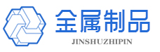 安徽省芜湖市弋江区再两空调维修股份公司,泉州安徽省芜湖市弋江区再两空调维修股份公司
